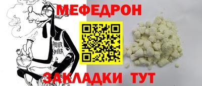 марихуана Кинель
