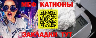 марихуана Кинель