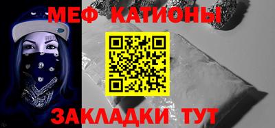 альфа пвп Кимры