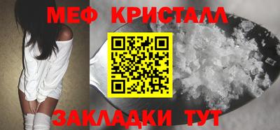 apvp Кингисепп