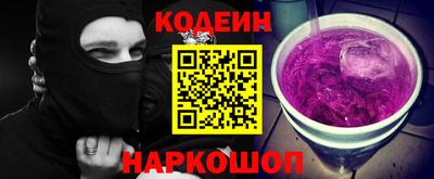 apvp Кингисепп