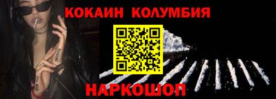 альфа пвп Кимры