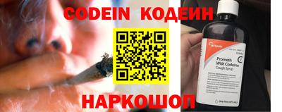альфа пвп Кимры
