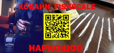 apvp Кингисепп
