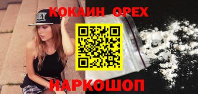 альфа пвп Кимры