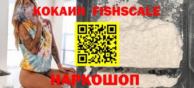 альфа пвп Кимры