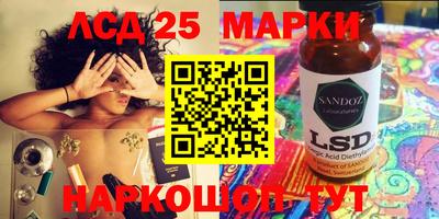 марихуана Кинель