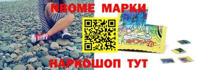 марихуана Кинель