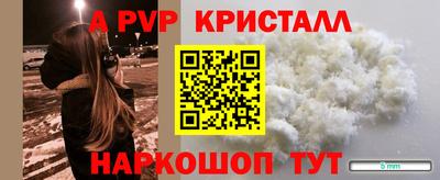 марихуана Кинель