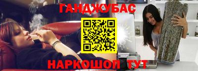 apvp Кингисепп