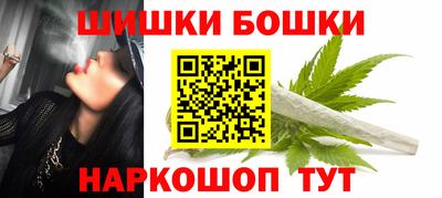 альфа пвп Кимры