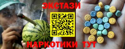 альфа пвп Кимры