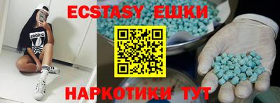 apvp Кингисепп