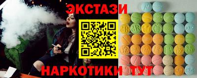 apvp Кингисепп