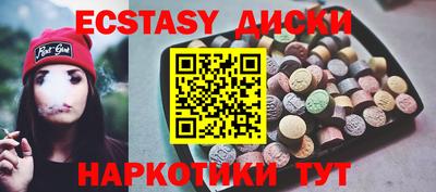 альфа пвп Кимры