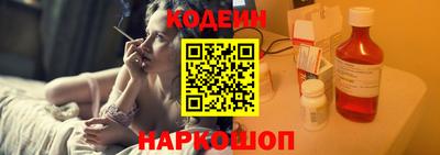 марихуана Кинель