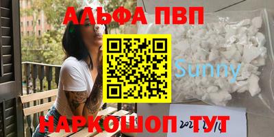 марихуана Кинель