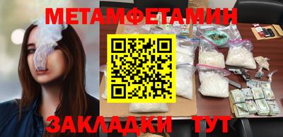 марихуана Кинель