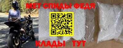 apvp Кингисепп