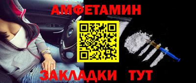 марихуана Кинель
