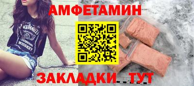 apvp Кингисепп
