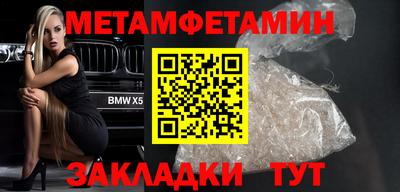 apvp Кингисепп