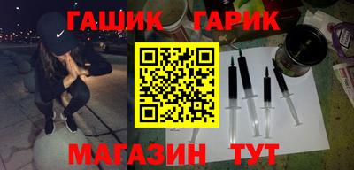альфа пвп Кимры