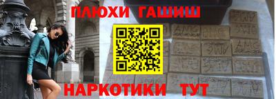 альфа пвп Кимры