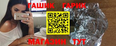 альфа пвп Кимры