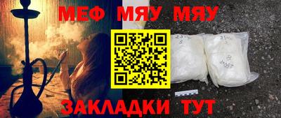 apvp Кингисепп