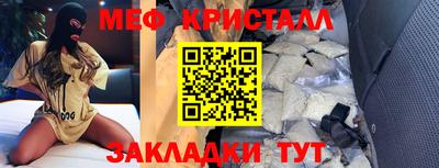 альфа пвп Кимры
