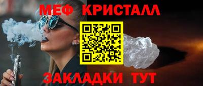 альфа пвп Кимры