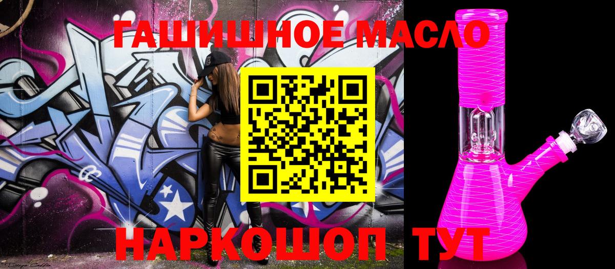 Чебоксары  MDMA  Бошки Шишки  Вход с VPN  ГАШ  ГЕРОИН  Меф кристаллы  КЕТАМИН 