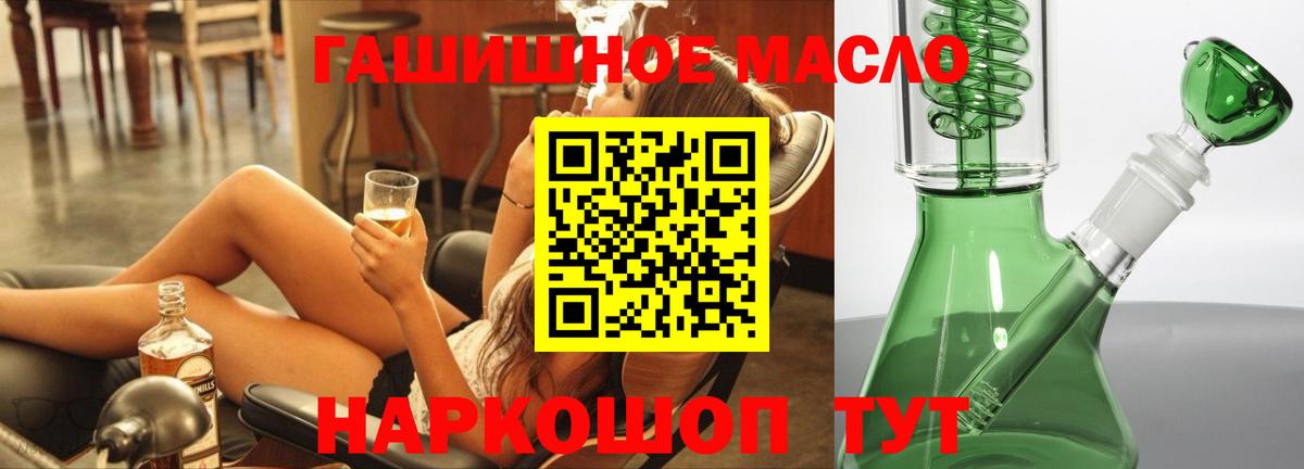 Галлюциногенные грибы Чебоксары