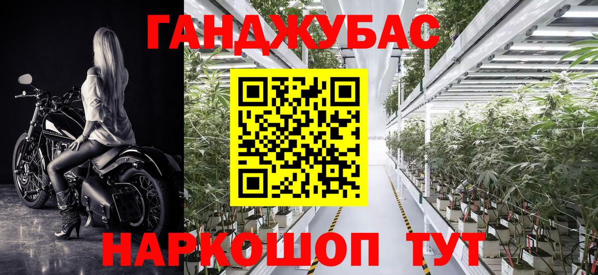 МАРИХУАНА марихуана  Шишки марихуана Bruce Banner  Чебоксары  Вход с VPN  Каннабис конопля  Бошки марихуана LSD WEED 